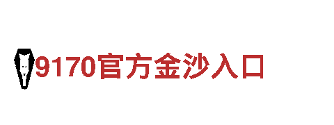 ManBetX网页版登录 - 以最佳方式探索美丽景点